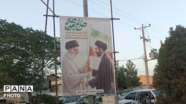 کاشمر میزبان جاماندگان اربعین حسینی