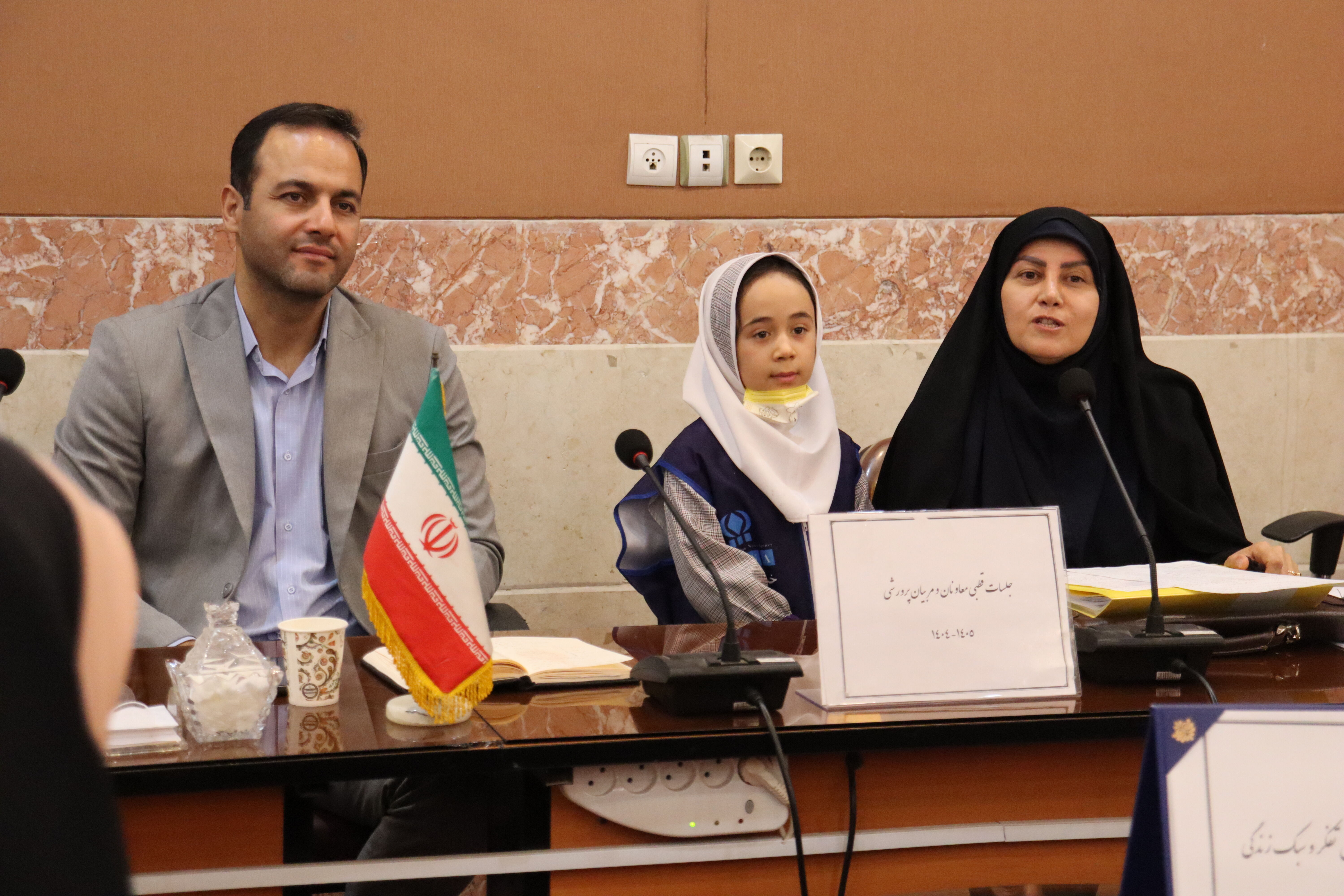 هم‌افزایی نیروهای پرورشی قطب پرند در نشست تخصصی رباط‌کریم