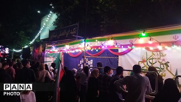 گذری بر موکب های آستان مقدس فضل ابن شاذان و تکیه ابوالفضلی نیشابور در راهپیمایی کیلومتری عید غدیر خم 