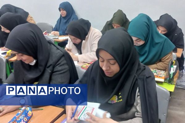  اولین دوره آموزش مهارت‌های پایه مربیگری در شهر ری 