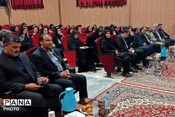 کارکنان اداره‌کل آموزش و پرورش خراسان شمالی 