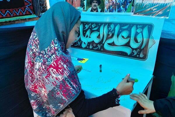 برپایی موکب امام حسین (ع) در منطقه پردیس با مشارکت پیشتازان سازمان دانش آموزی 