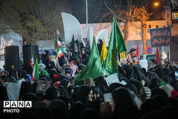 هیهات؛ اگر پرچم زمین افتد