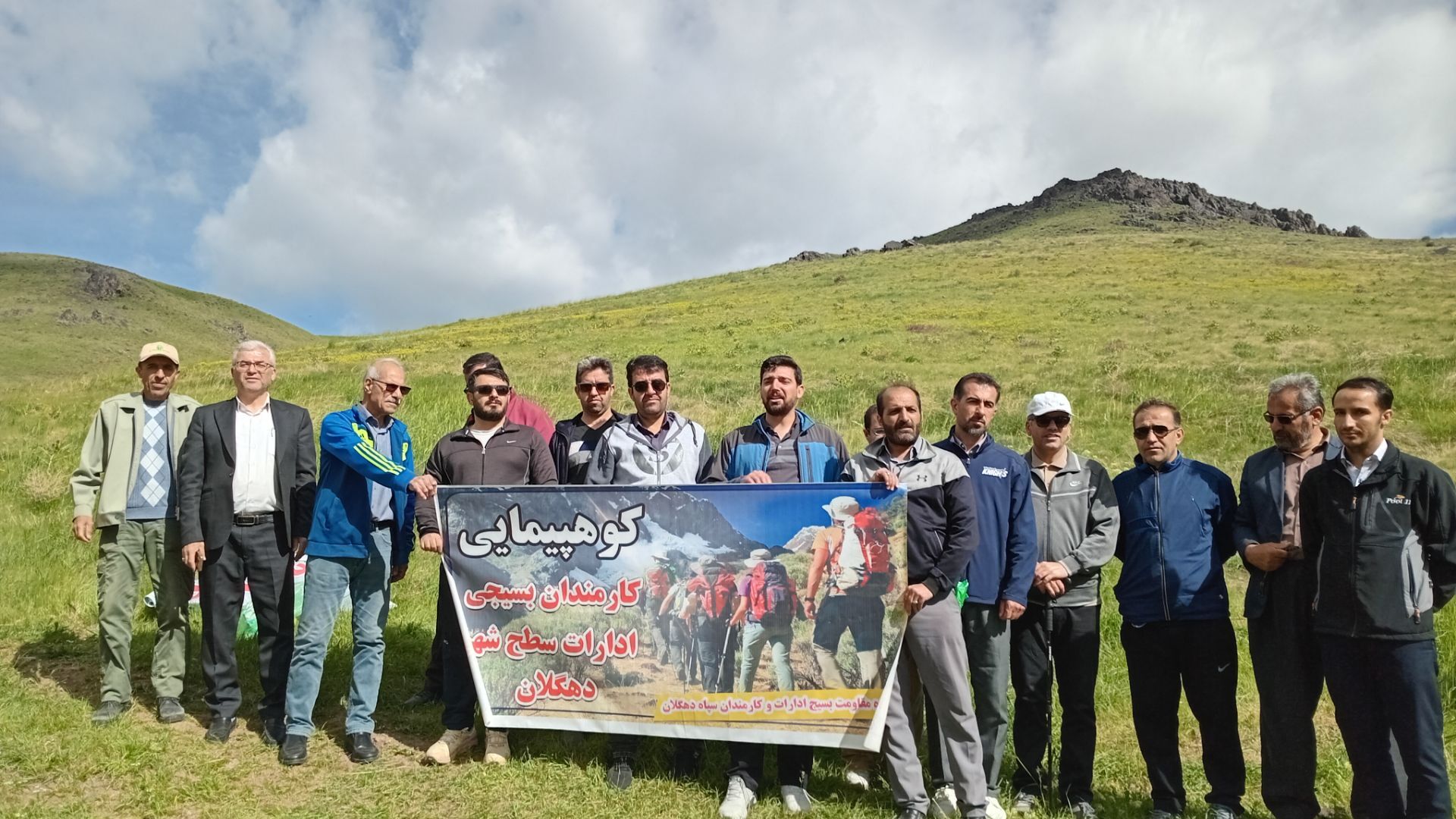 همایش پیاده‌روی ادارات در شهرستان دهگلان