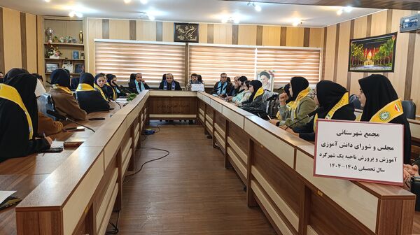 انتخابات مجلس شورای دانش‌آموزی ناحیه یک شهرکرد 