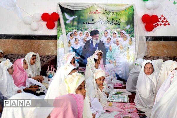 جشن تکلیف دختران اسلامشهری در مسجد الهادی (ع)