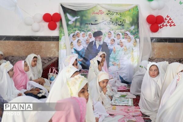 جشن تکلیف دختران اسلامشهری در مسجد الهادی (ع)