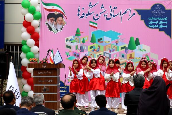 جشن شکوفه‌ها در آذربایجان غربی