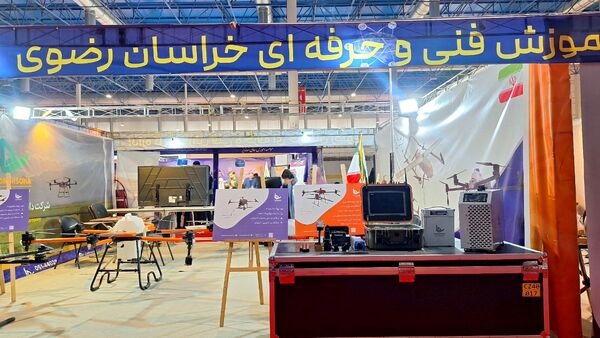 مشهد میزبان بیست‌وششمین نمایشگاه پژوهش و فناوری