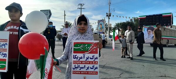 چهل‌ و‌ هفتمین ‌سالگرد ‌پیروزی ‌انقلاب‌اسلامی