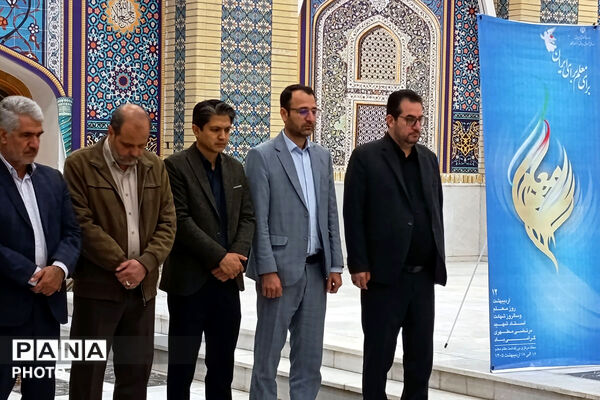 گلباران مزار شهدای معلم در بجنورد