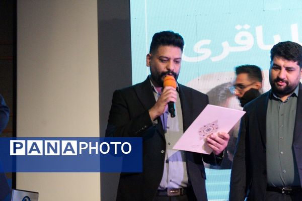 اختتامیه جشنواره ملی هنری در شهرکرد‌