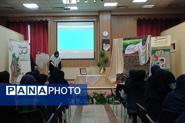 گرامیداشت هفته بسیج در دبیرستان قلم چی ناحیه دو شهرری 