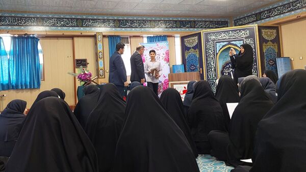چهل و چهارمین دوره مسابقات قرآن کریم در منطقه ۱۷