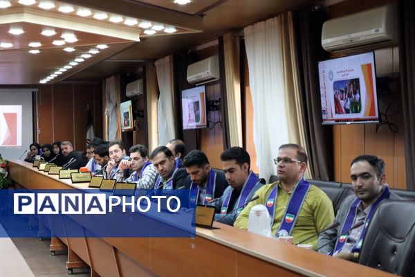 نشست شورای برنامه‌ریزی و هم‌اندیشی سازمان دانش‌آموزی استان لرستان