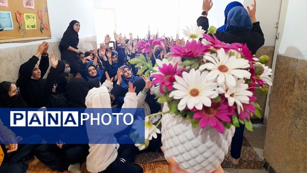 گرامیداشت عید مبعث در دبیرستان حافظ شهرکرد