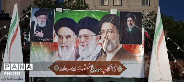 قرار فرهنگی