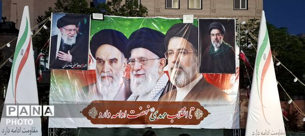 قرار فرهنگی