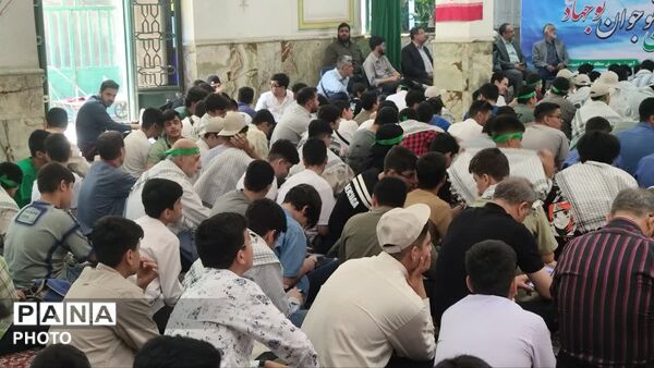 جشن تکلیف نوجوانان نوجهاد منطقه ۱۰