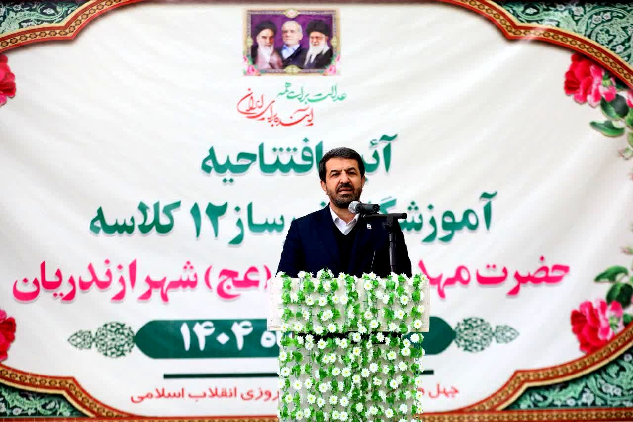 گسترش عدالت آموزشی، محور اصلی سیاست‌های دولت و انقلاب است