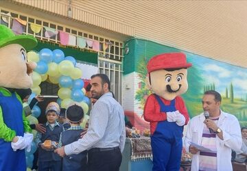 جشن شکوفه ها در دبستان پسرانه جمال ناحیه ۵اصفهان