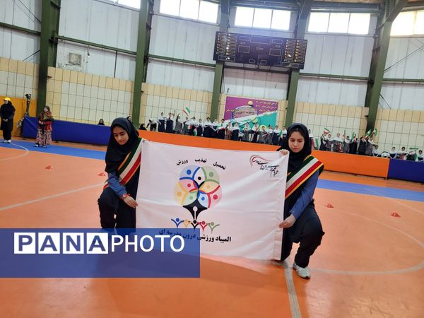 مسابقات میان مدرسه‌ای و افتتاحیه جام اقتدار توسط دبیرستان مصلی نژاد حضرت زهرا (س)