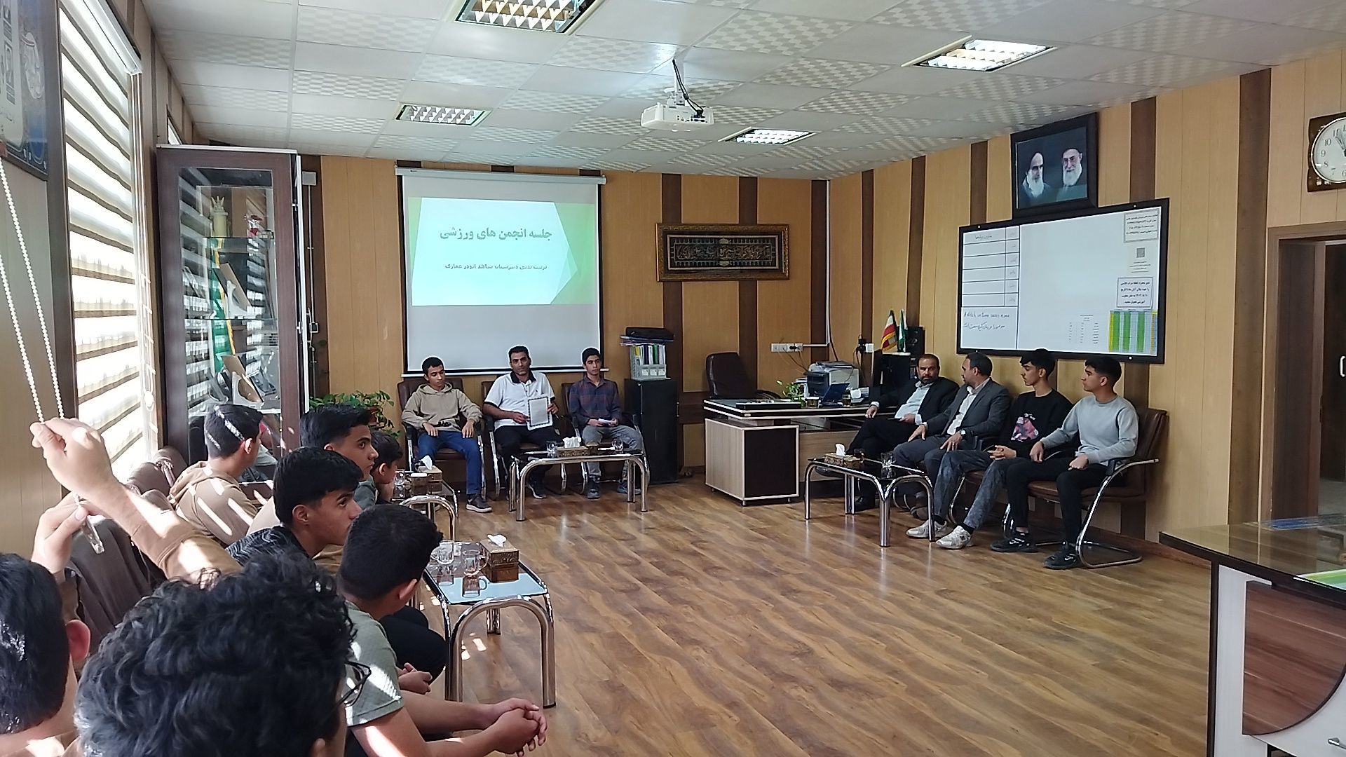 جلسه انجمن های ورزشی دبیرستان شاهد ابوذر غفاری 