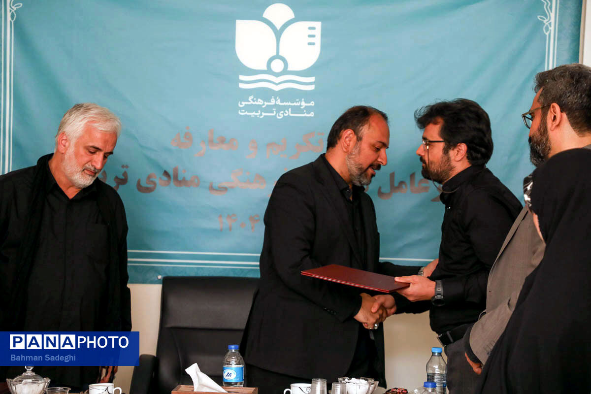 «سیدنوید برکچیان» مدیرعامل موسسه فرهنگی منادی تربیت شد