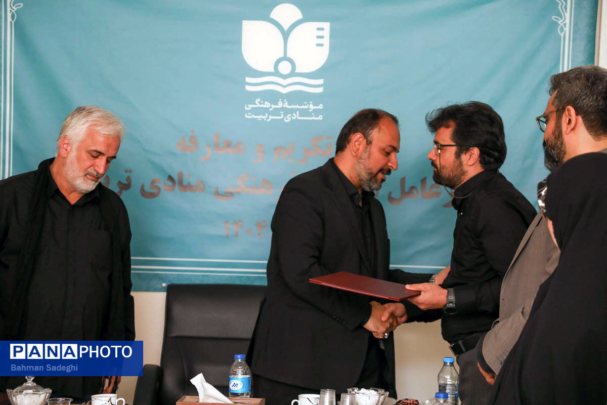 «سیدنوید برکچیان» مدیرعامل موسسه فرهنگی منادی تربیت شد