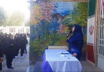 شور آغاز سال تحصیلی در دبیرستان انصار