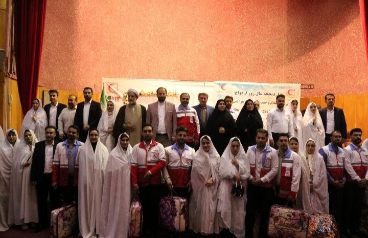 پیوند آسمانی به سبک هلال احمر