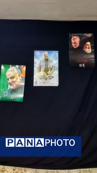 گرامیداشت پنجمین سالگرد شهادت سردار دلها در مدارس پردیس 