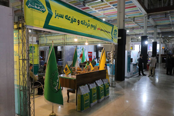   نمایشگاه تخصصی فناوری و کسب و کار، «ارومتکس 2024» در ارومیه
