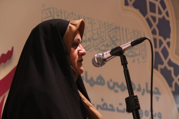 چهارمین گردهمایی همایش ادبی ولادت حضرت فاطمه الزهرا (س)