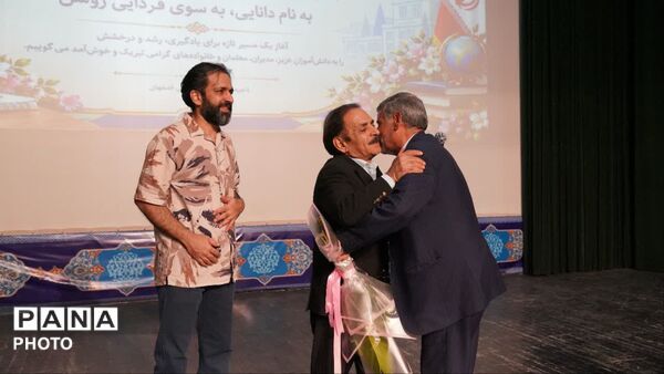 مراسم گرامیداشت ورود دانش آموزان پایه هفتم و معدل برتر دبیرستان بانو نجفی 