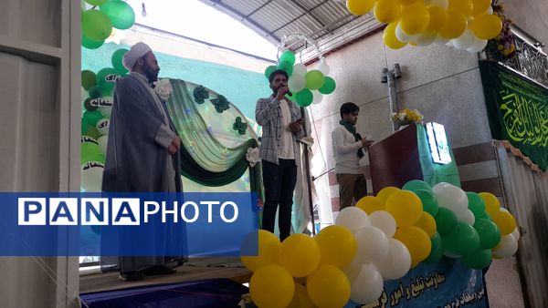 جشن نیمه شعبان در سالن مزدستان قائمشهر