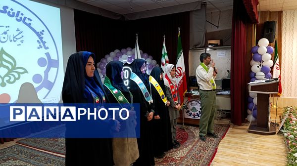 کارگاه آموزشی دانش‌آموزان دختر یاور مربی تشکیلات پیشتازان شهرستان نیشابور 