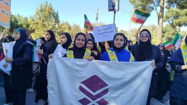 راهپیمایی ۱۳آبان در نیشابور 
