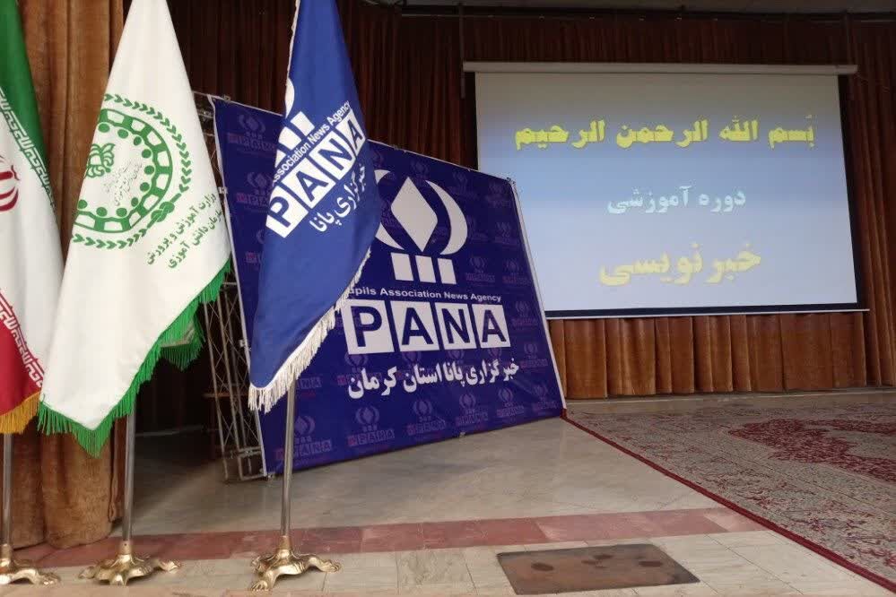 دوره مقدماتی آموزش خبرنگاری ویژه دختران در کانون اندیشه،