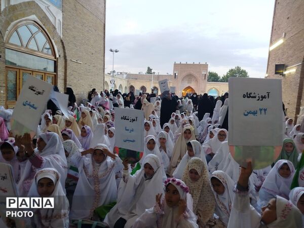 مراسم جشن تکلیف فرشته های زمینی در مسجد جامع شهرستان نیشابور