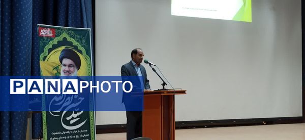 تجلیل از رتبه‌های برتر کنکور در بم