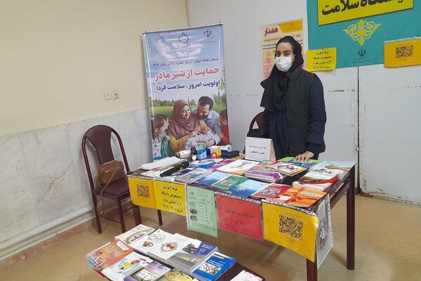 جشن توانمندی زنان  در نمایشگاه بانوان دانشگاه آزاد ملارد