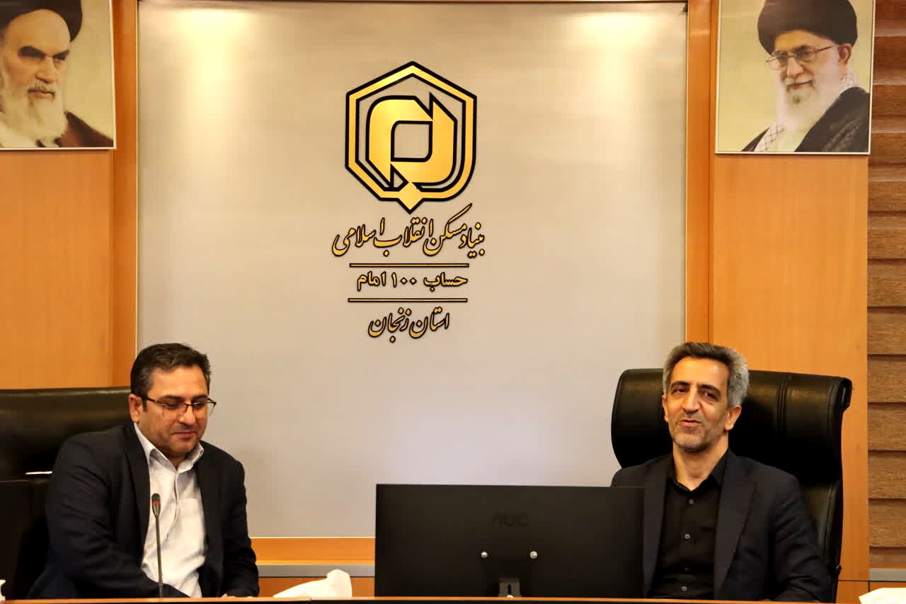 بنیاد مسکن در تحقق عدالت اجتماعی در مناطق کمتربرخوردار نقش مهمی دارد