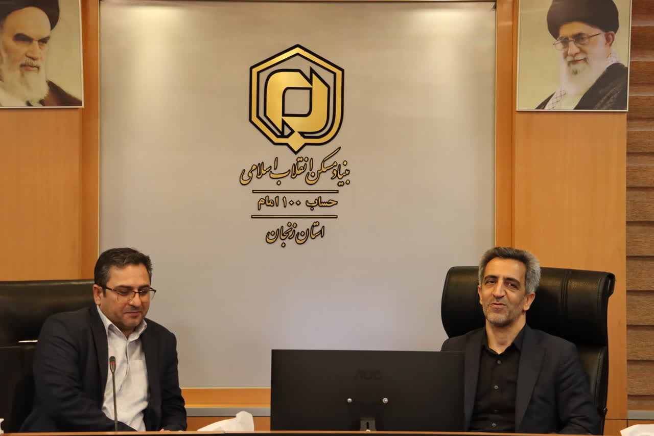 بنیاد مسکن در تحقق عدالت اجتماعی در مناطق کمتربرخوردار نقش مهمی دارد