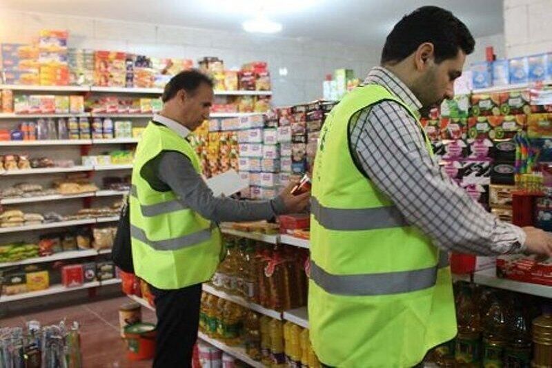 کدام استان‌های کشور بیشترین و کمترین تورم سالانه را تجربه کردند؟
