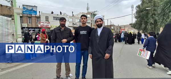 روز تجلی شکوه ایران 