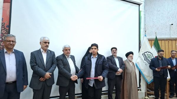 آیین تجلیل از پژوهشگران برتر بهبهان