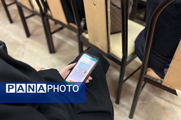 جلسه توانمندسازی معاونان و مربیان پرورشی مدارس متوسطه اول و دوم شهرستان اسلامشهر 