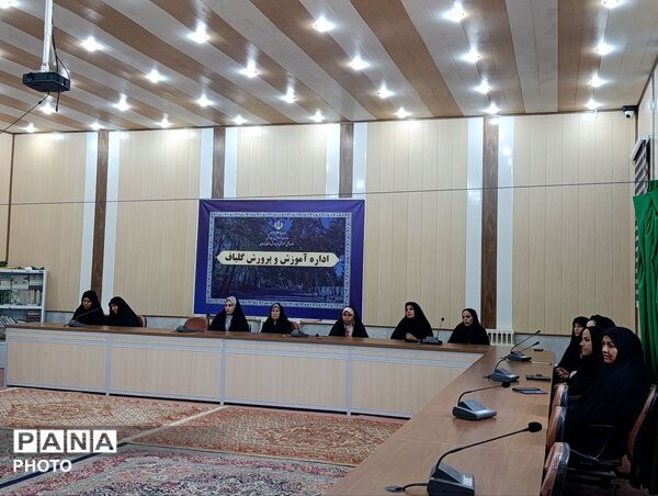 تقدیر از فعالان موکب آموزشی