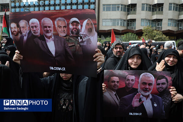 مراسم تشییع شهید اسماعیل هنیه در تهران
